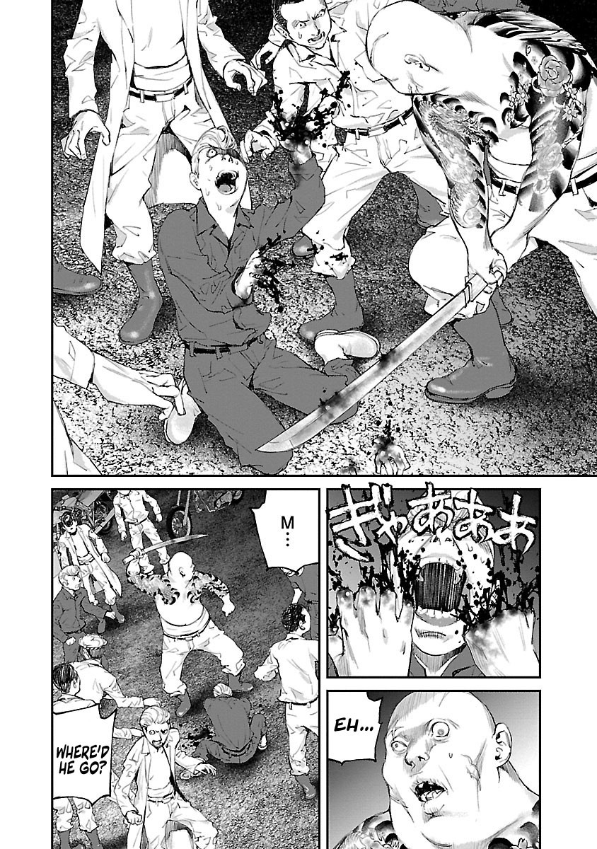 Killing Morph Chapter 32 page 7 - Chapter 32