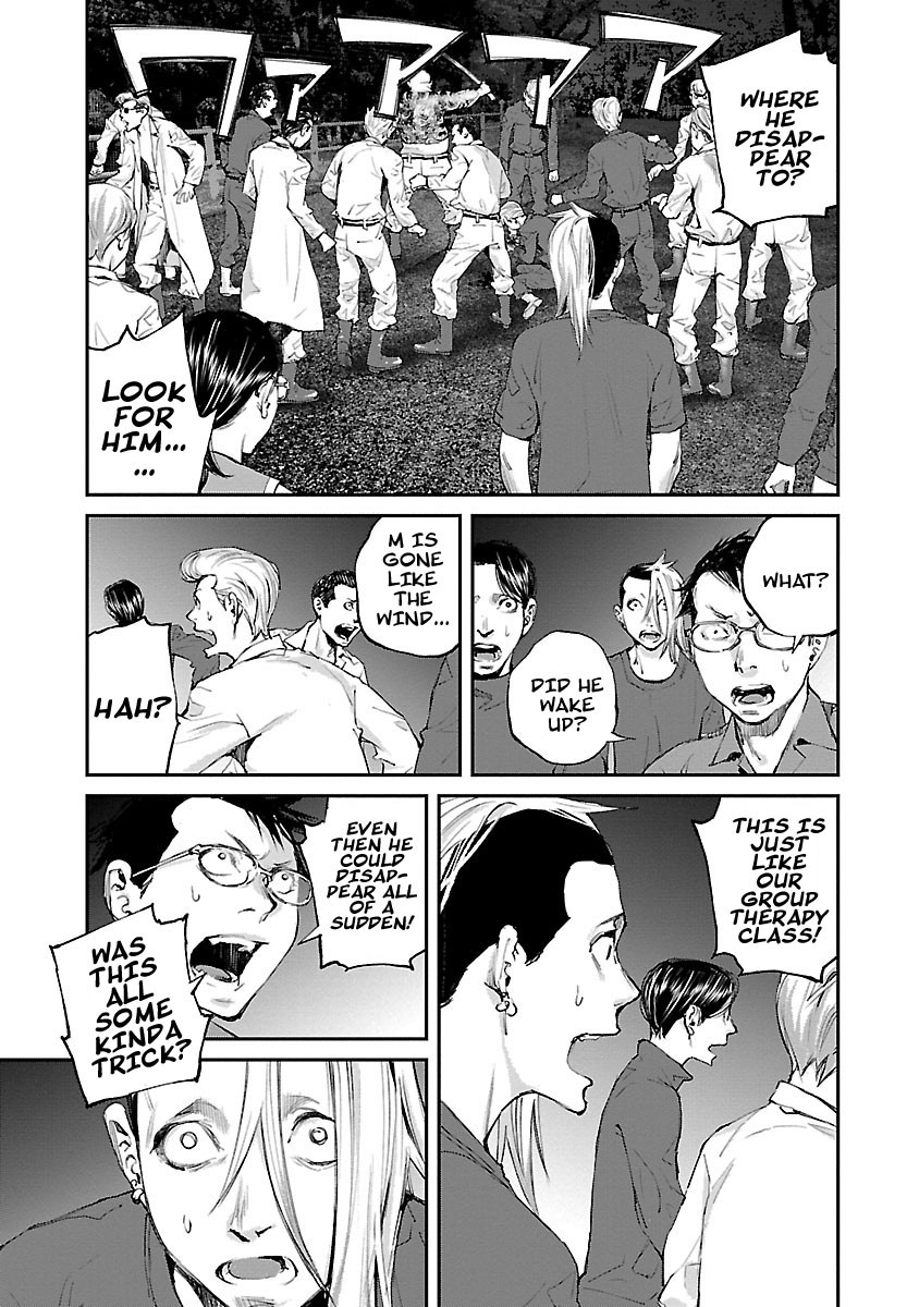Killing Morph Chapter 32 page 8 - Chapter 32
