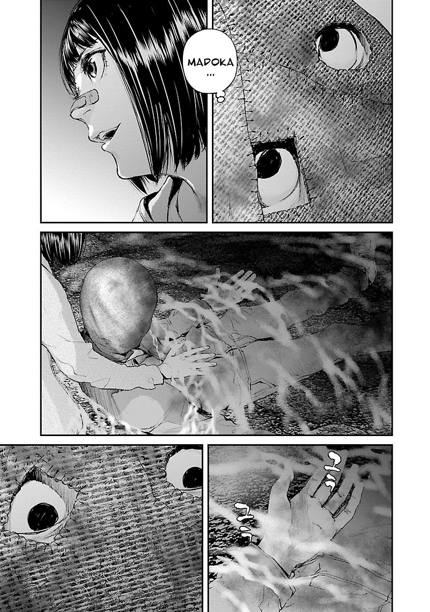 Killing Morph Chapter 33 page 14 - Chapter 33