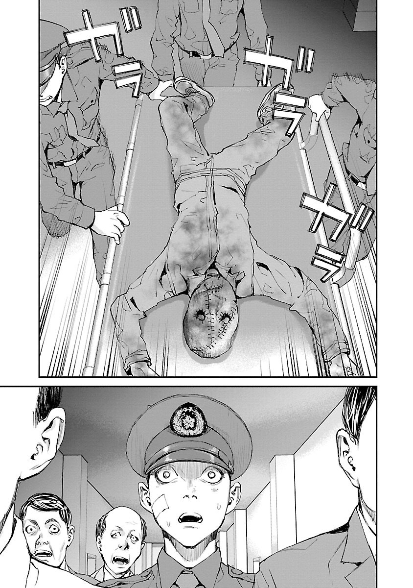 Killing Morph Chapter 33 page 16 - Chapter 33