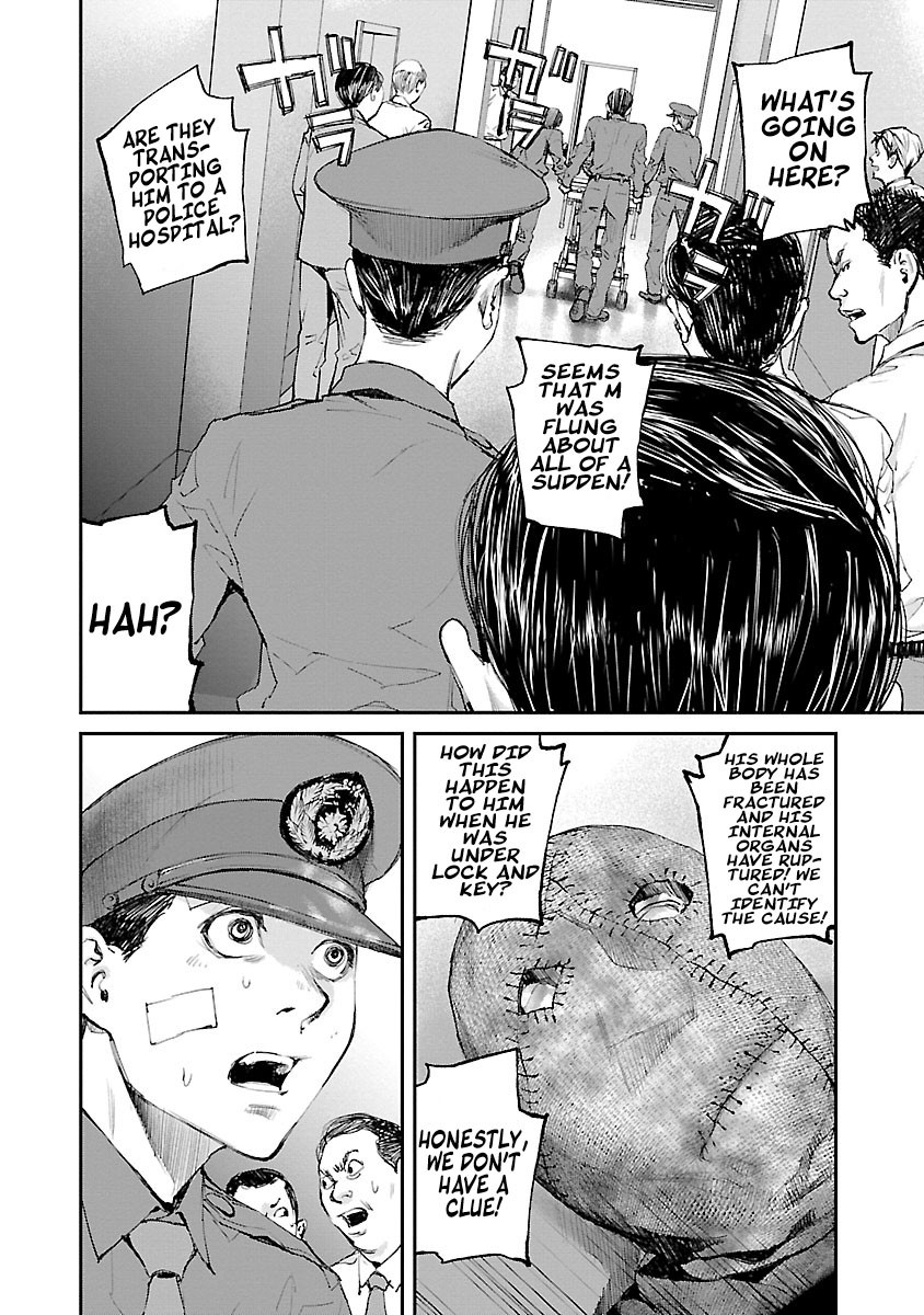 Killing Morph Chapter 33 page 17 - Chapter 33