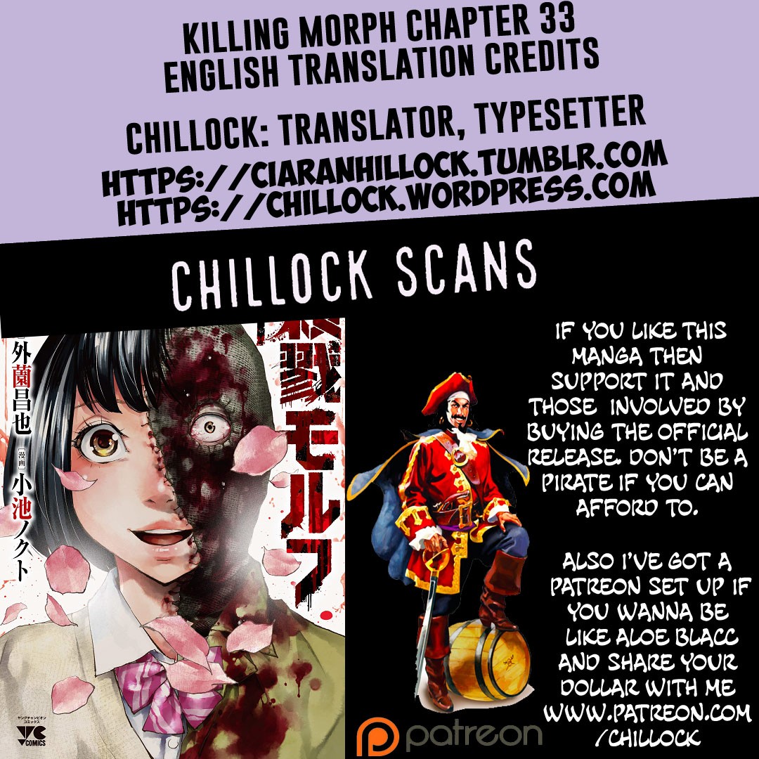 Killing Morph Chapter 33 page 20 - Chapter 33