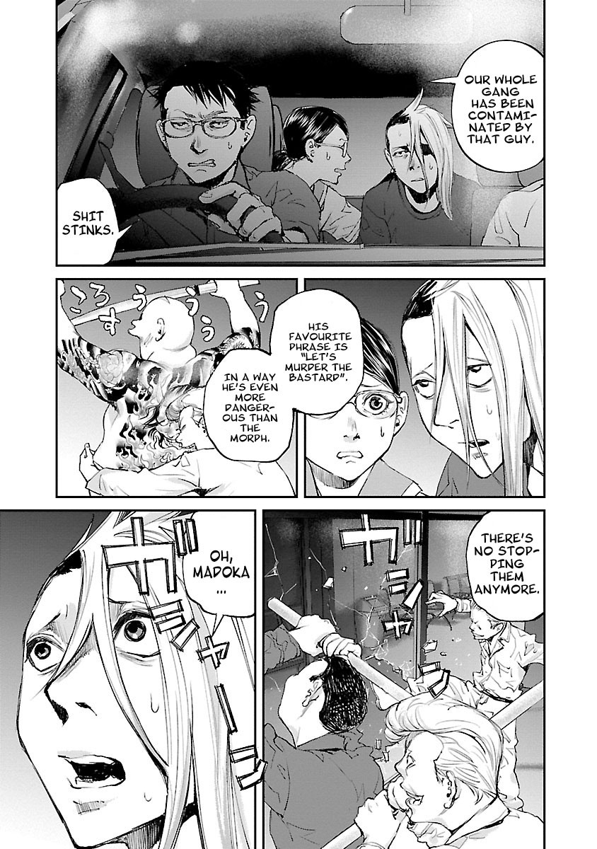 Killing Morph Chapter 33 page 4 - Chapter 33