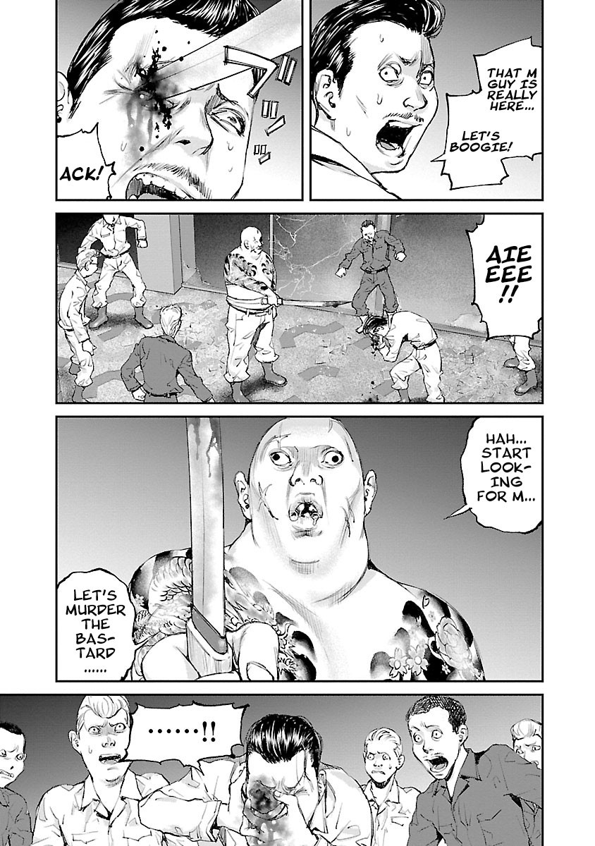 Killing Morph Chapter 33 page 6 - Chapter 33