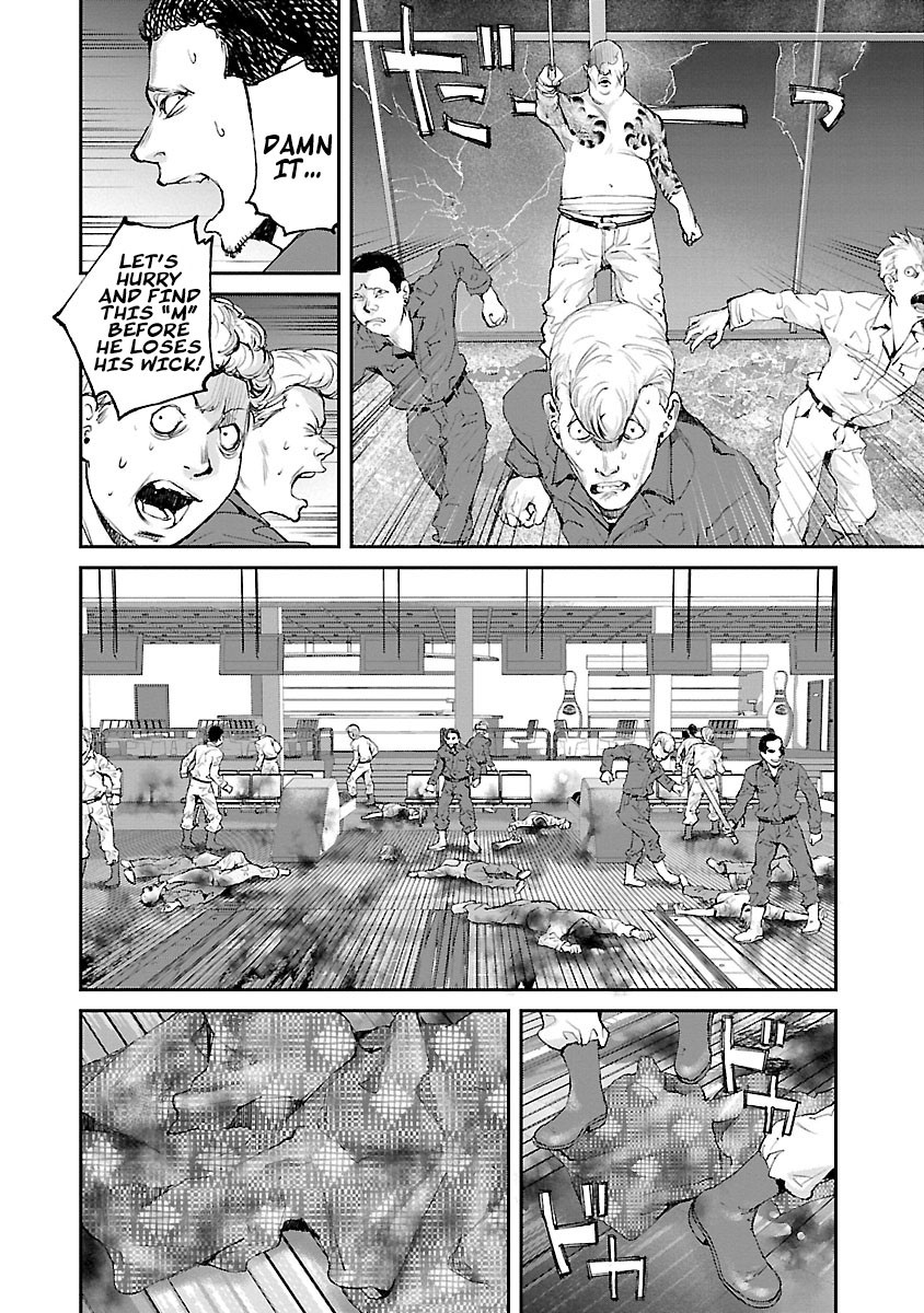 Killing Morph Chapter 33 page 7 - Chapter 33