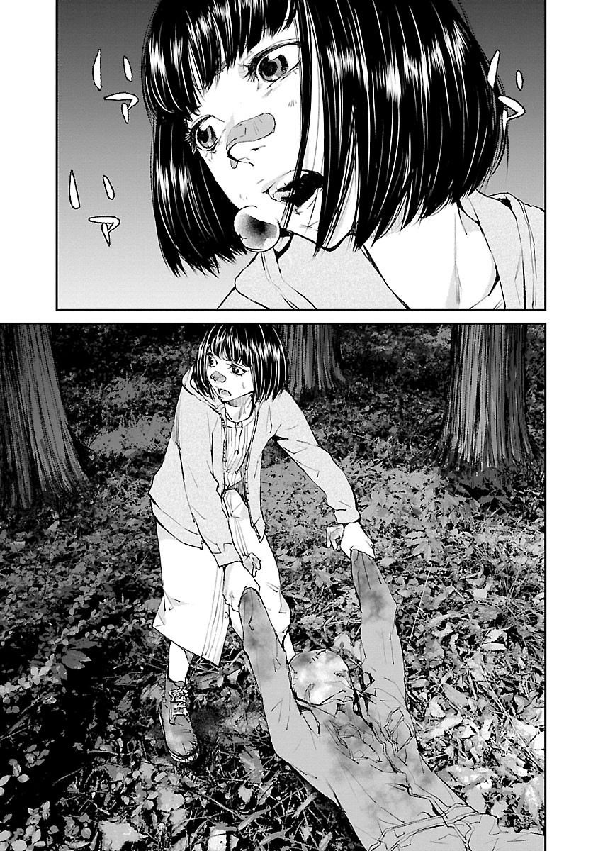 Killing Morph Chapter 34 page 4 - Chapter 34