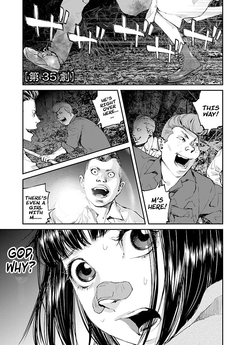 Killing Morph Chapter 35 page 1 - Chapter 35