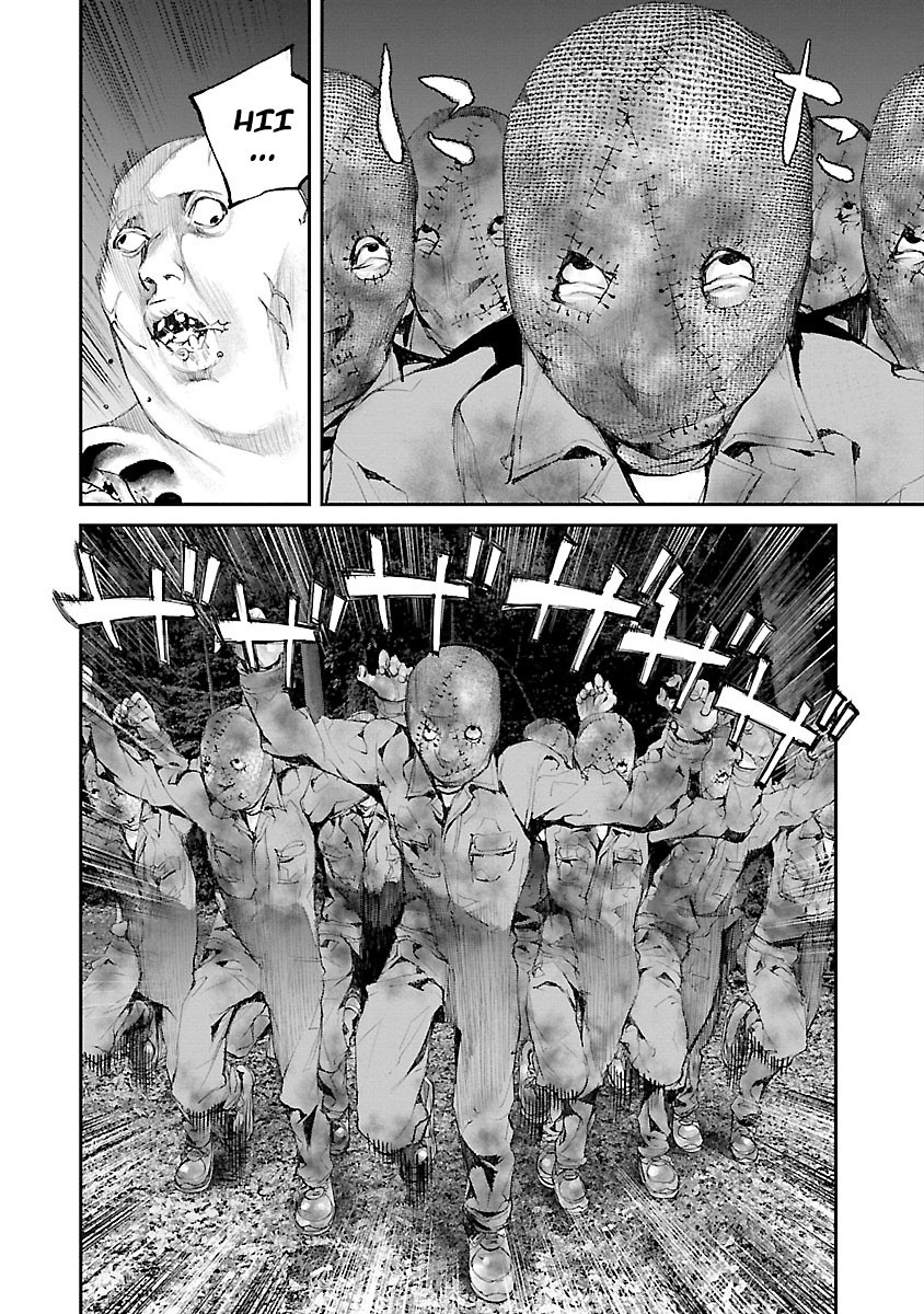 Killing Morph Chapter 35 page 18 - Chapter 35