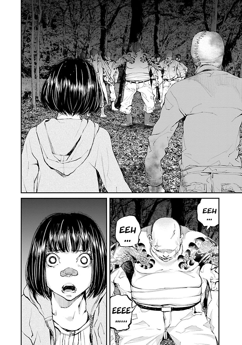 Killing Morph Chapter 35 page 4 - Chapter 35
