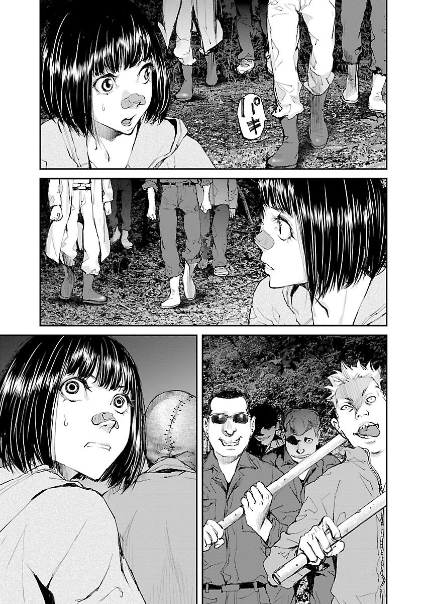 Killing Morph Chapter 35 page 7 - Chapter 35