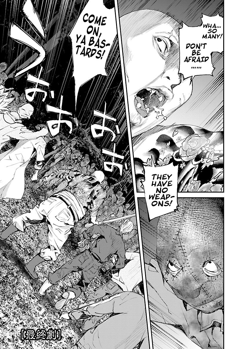 Killing Morph Chapter 36 page 1 - Chapter 36 [END]