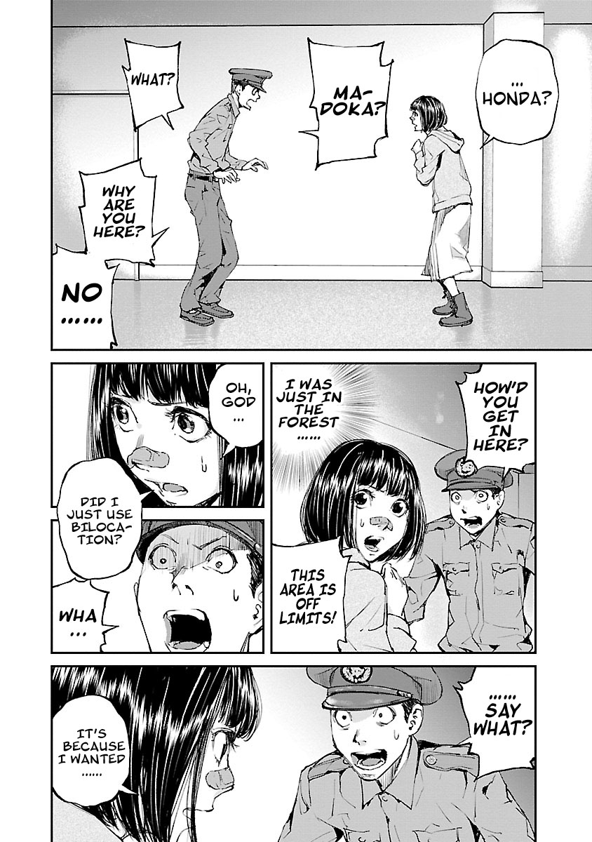 Killing Morph Chapter 36 page 12 - Chapter 36 [END]