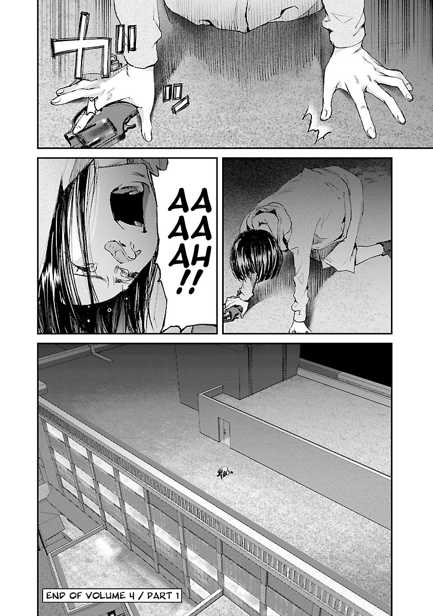 Killing Morph Chapter 36 page 21 - Chapter 36 [END]