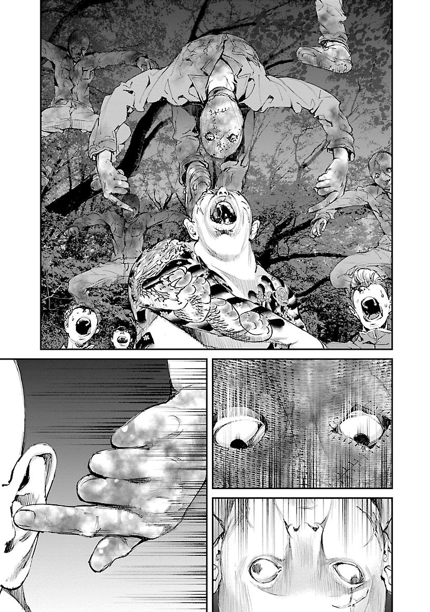 Killing Morph Chapter 36 page 3 - Chapter 36 [END]