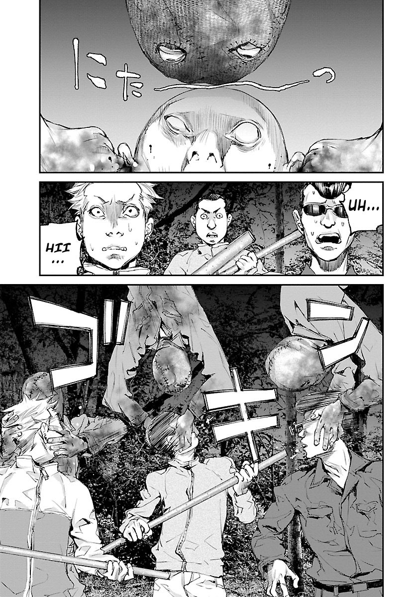 Killing Morph Chapter 36 page 5 - Chapter 36 [END]