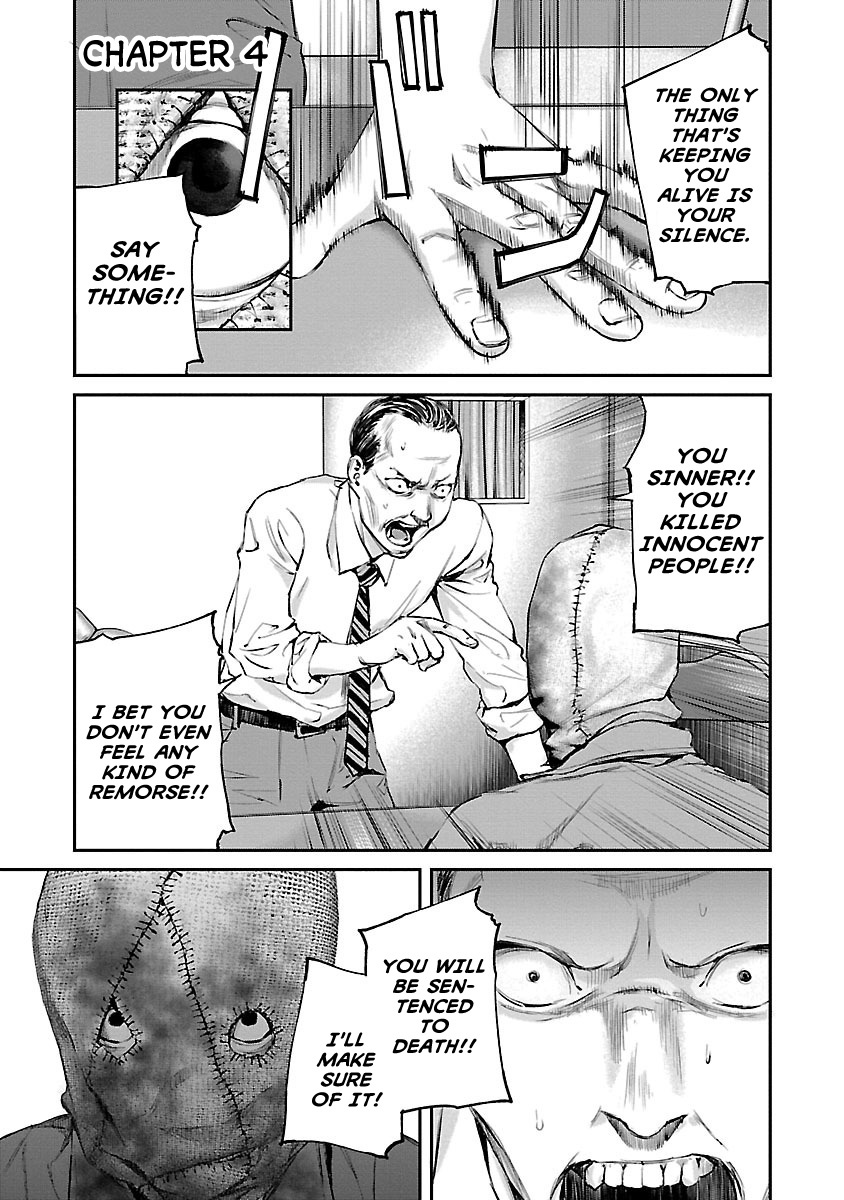 Killing Morph Chapter 4 page 1 - Chapter 4