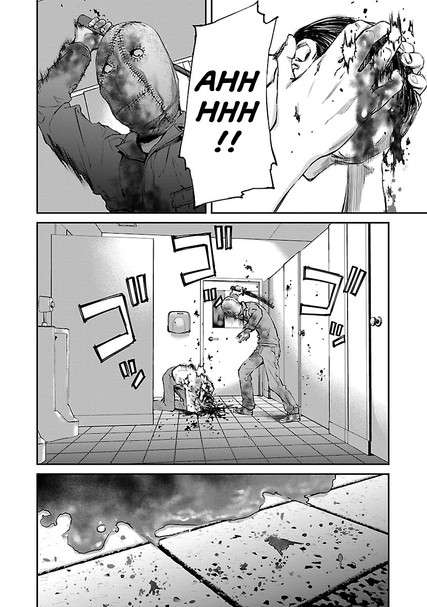 Killing Morph Chapter 4 page 16 - Chapter 4