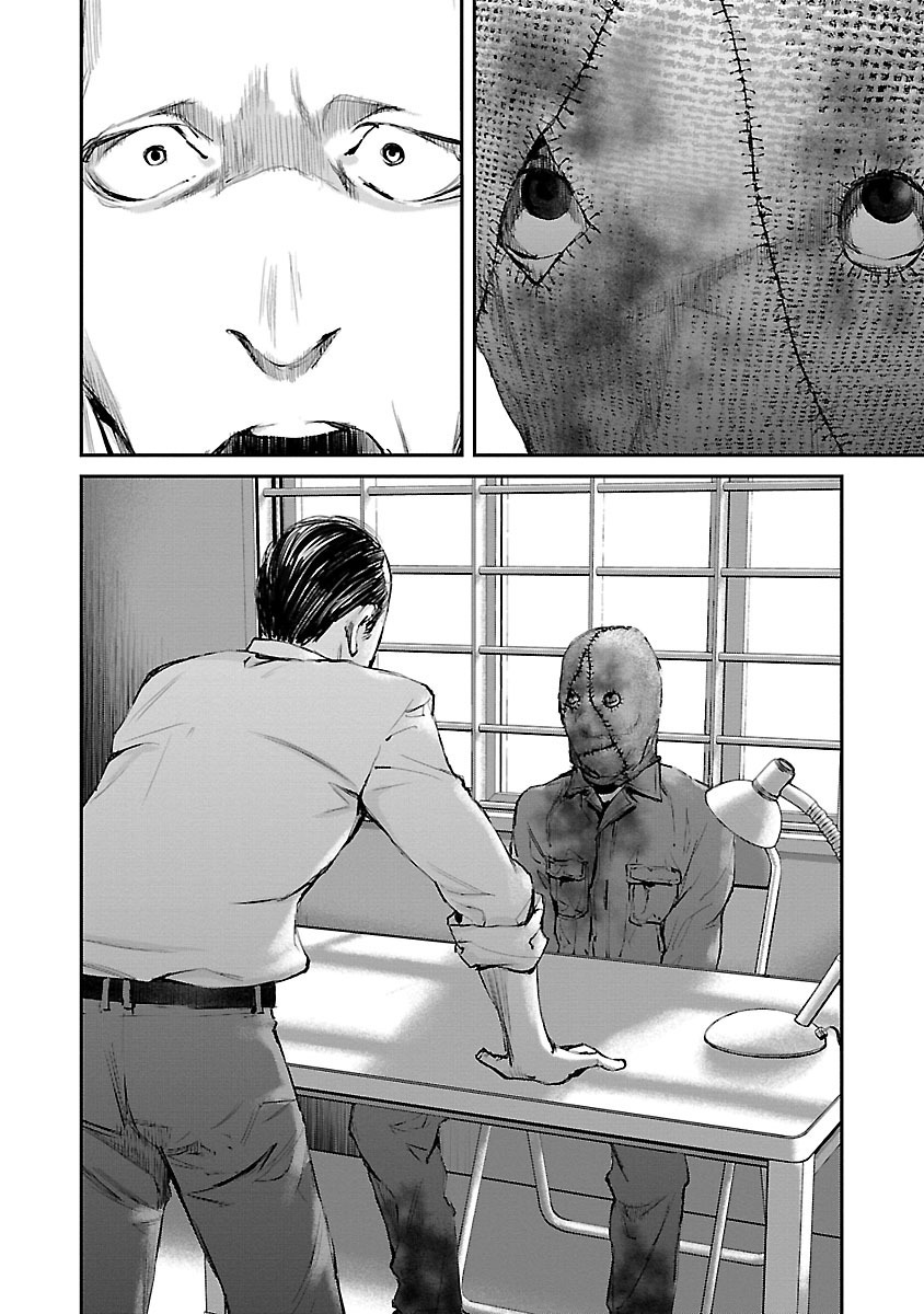 Killing Morph Chapter 4 page 2 - Chapter 4