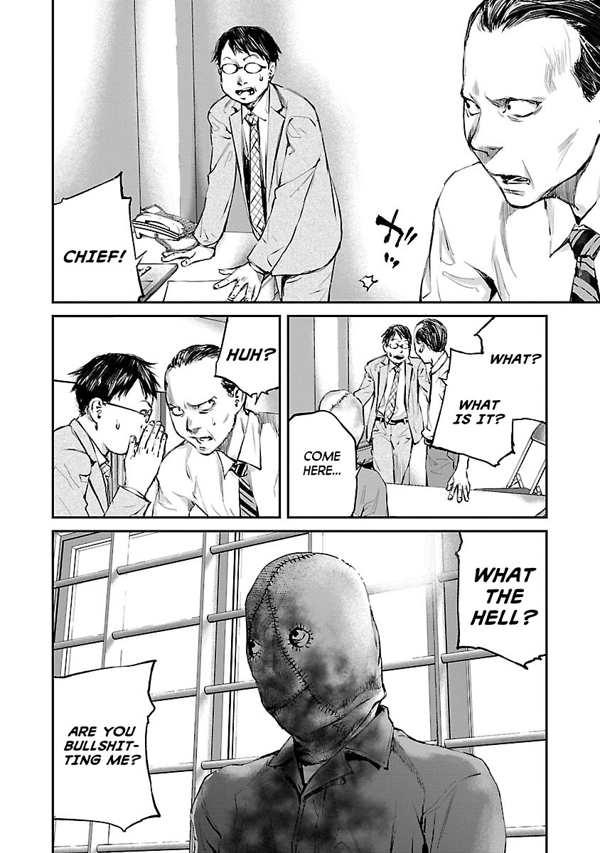 Killing Morph Chapter 4 page 4 - Chapter 4