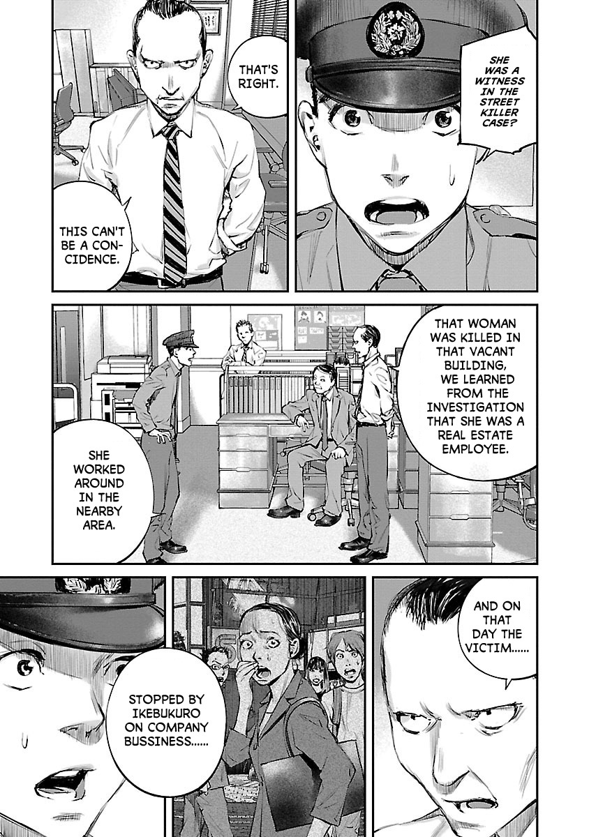 Killing Morph Chapter 4 page 5 - Chapter 4