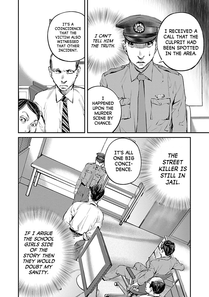 Killing Morph Chapter 4 page 8 - Chapter 4