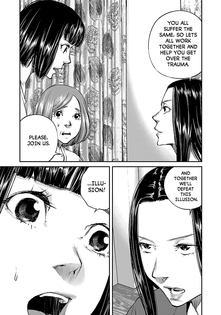 Killing Morph Chapter 5 page 12 - Chapter 5