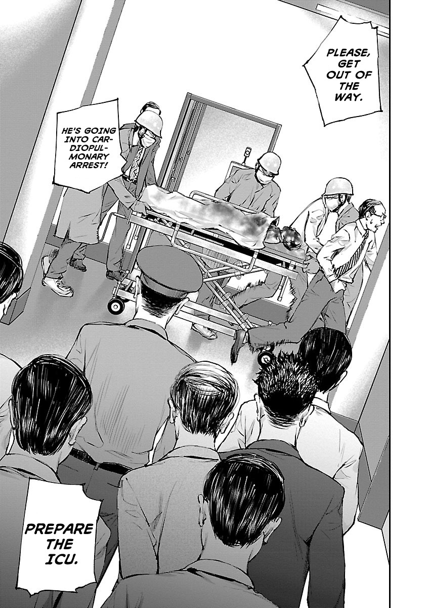 Killing Morph Chapter 5 page 14 - Chapter 5