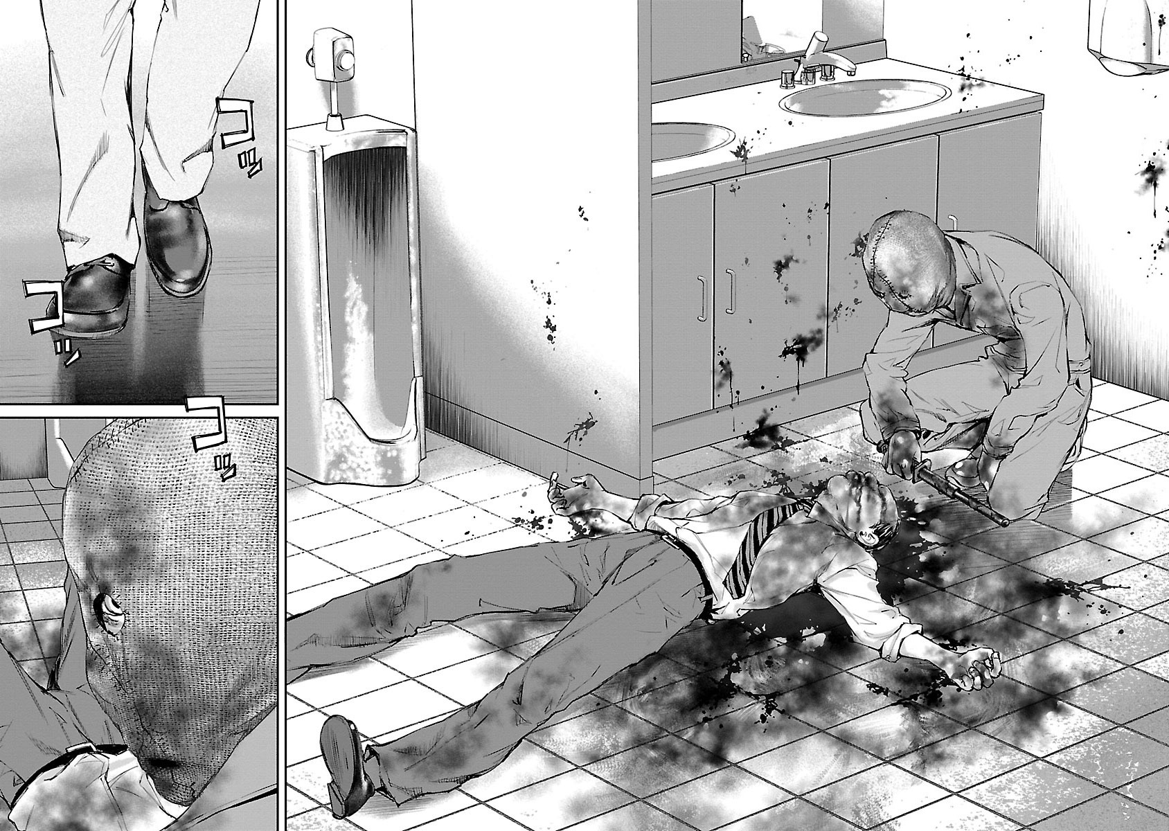 Killing Morph Chapter 5 page 2 - Chapter 5