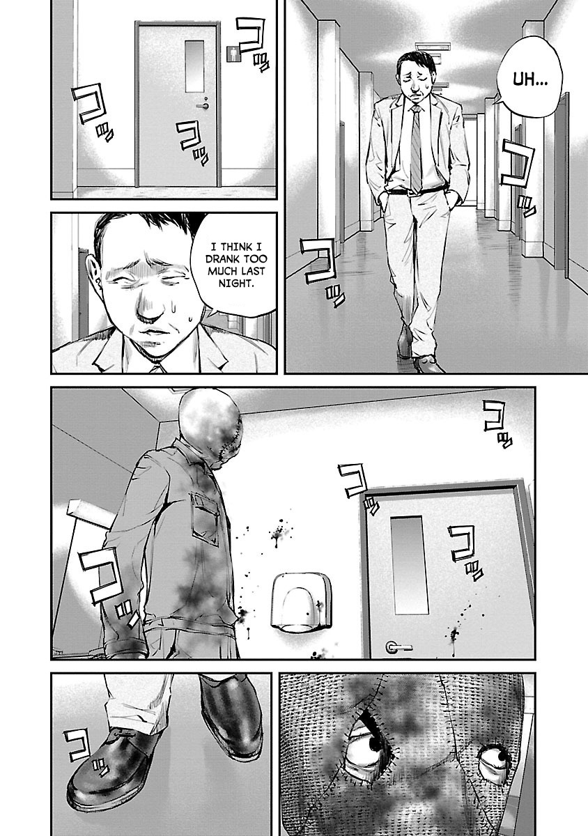 Killing Morph Chapter 5 page 3 - Chapter 5