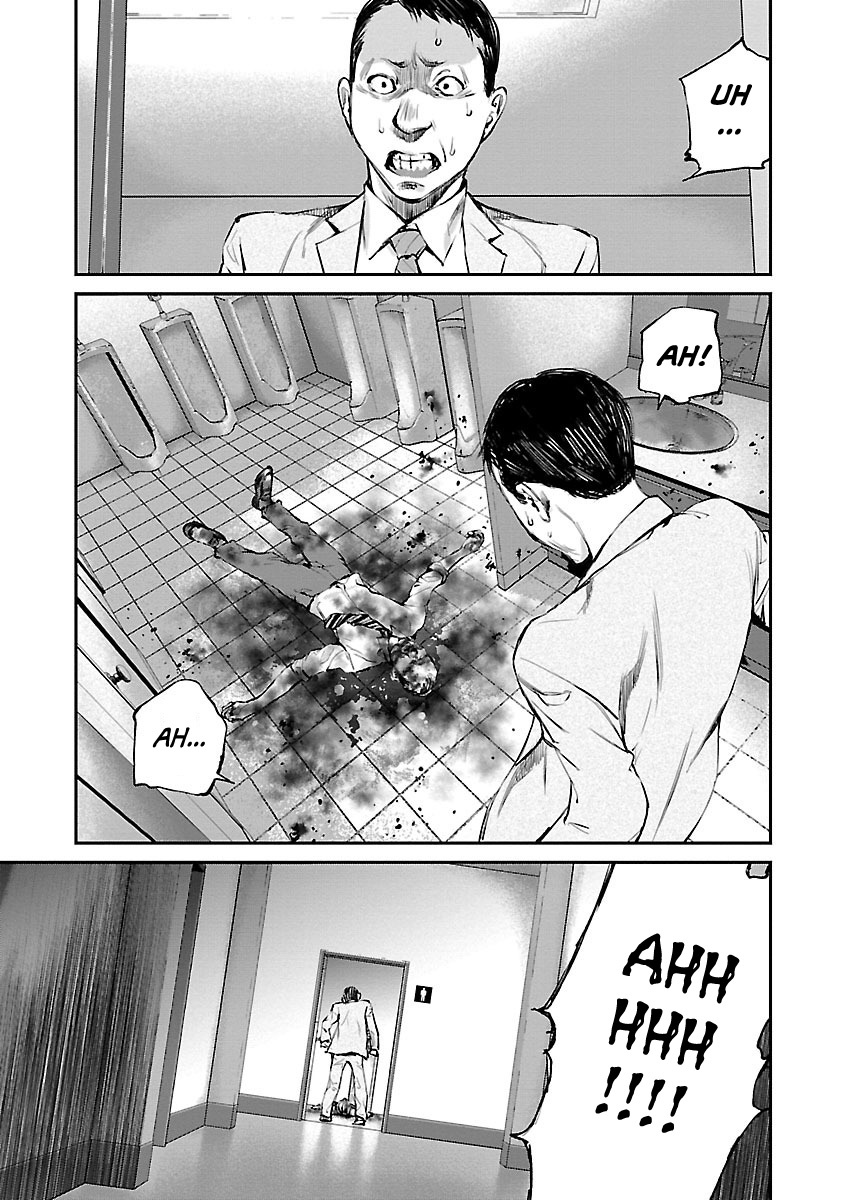 Killing Morph Chapter 5 page 4 - Chapter 5