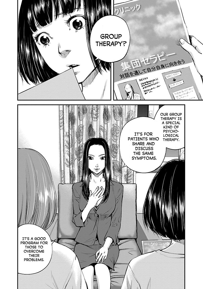 Killing Morph Chapter 5 page 5 - Chapter 5