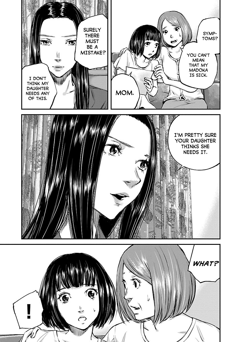 Killing Morph Chapter 5 page 6 - Chapter 5