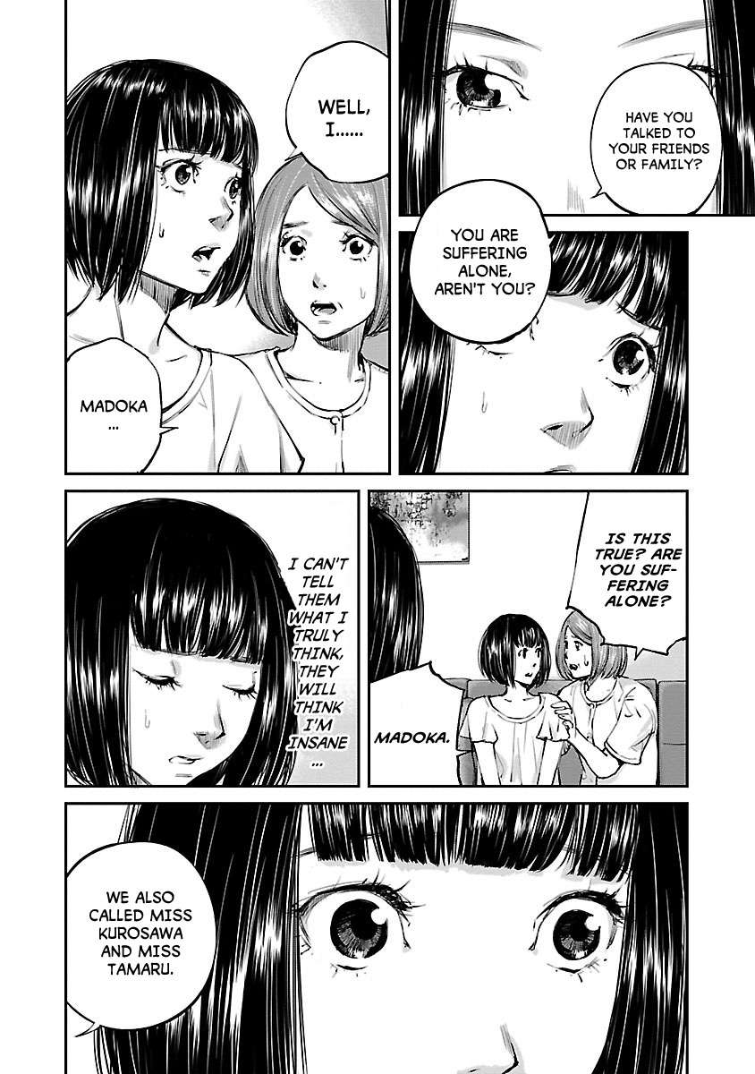 Killing Morph Chapter 5 page 7 - Chapter 5