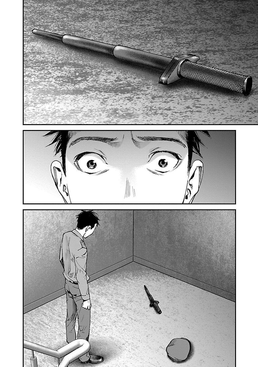 Killing Morph Chapter 6 page 11 - Chapter 6