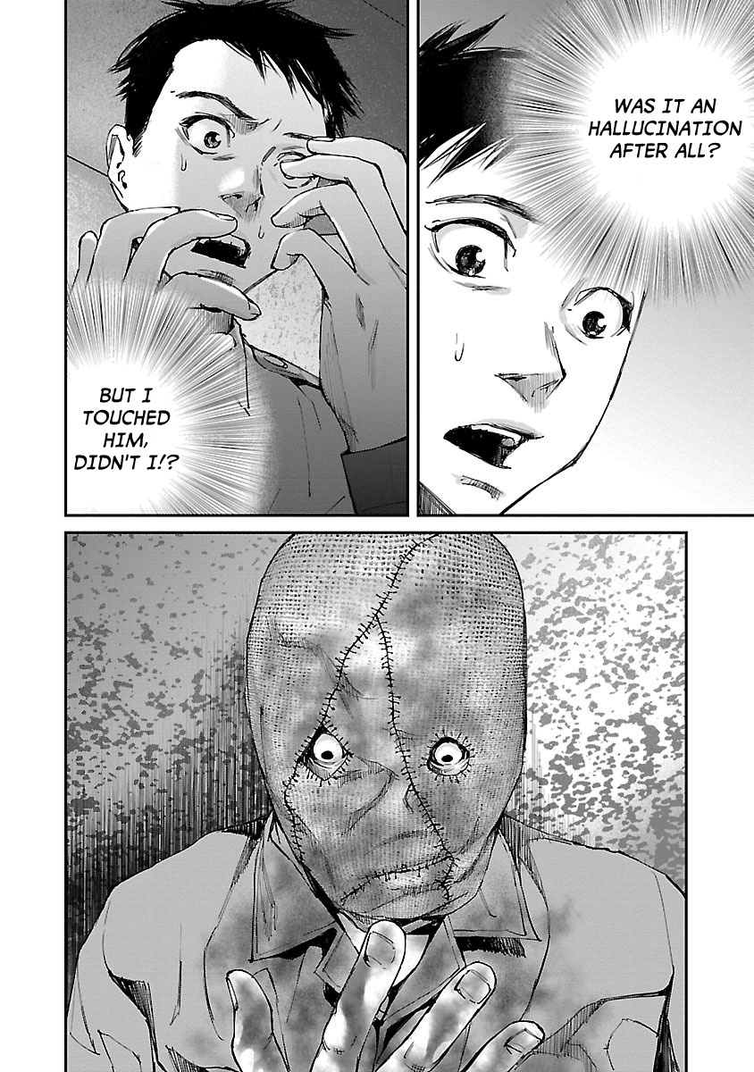 Killing Morph Chapter 6 page 12 - Chapter 6