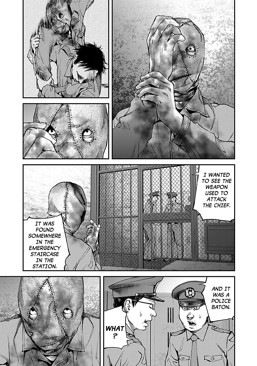 Killing Morph Chapter 6 page 13 - Chapter 6