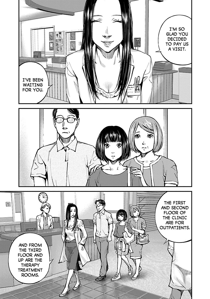 Killing Morph Chapter 6 page 17 - Chapter 6
