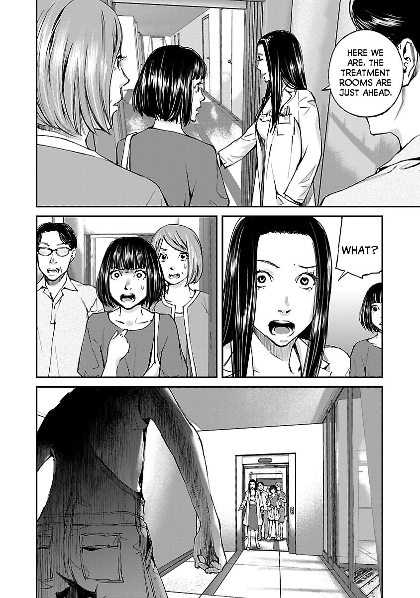 Killing Morph Chapter 6 page 20 - Chapter 6
