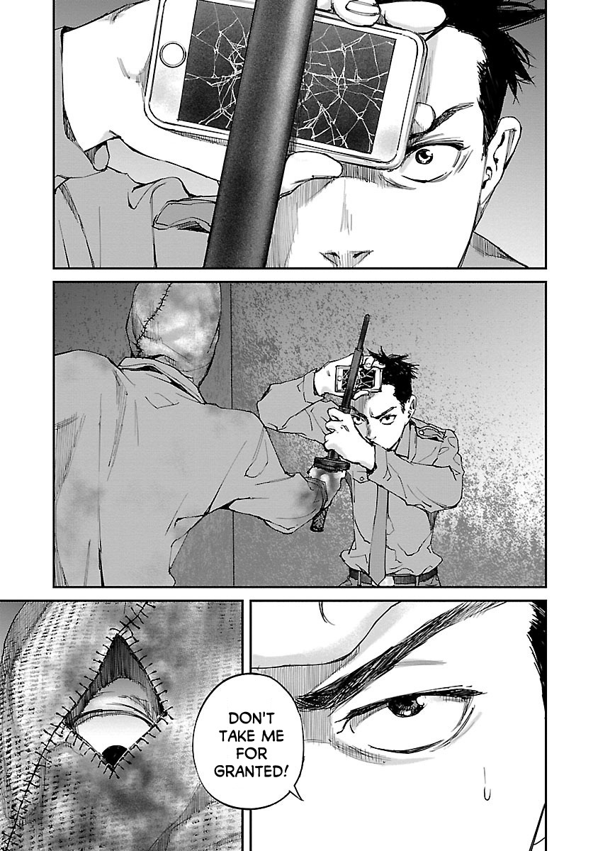 Killing Morph Chapter 6 page 5 - Chapter 6