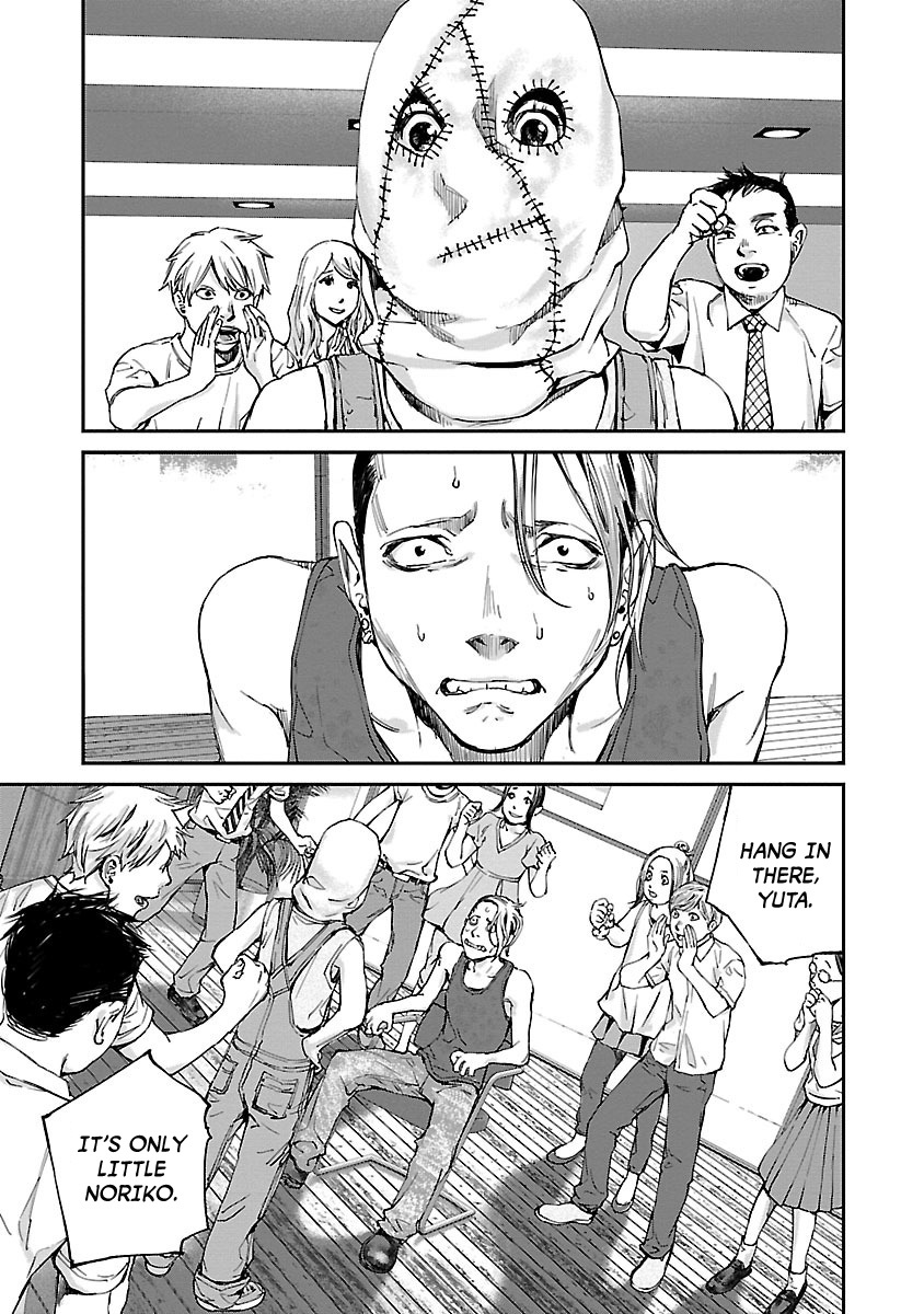 Killing Morph Chapter 7 page 12 - Chapter 7