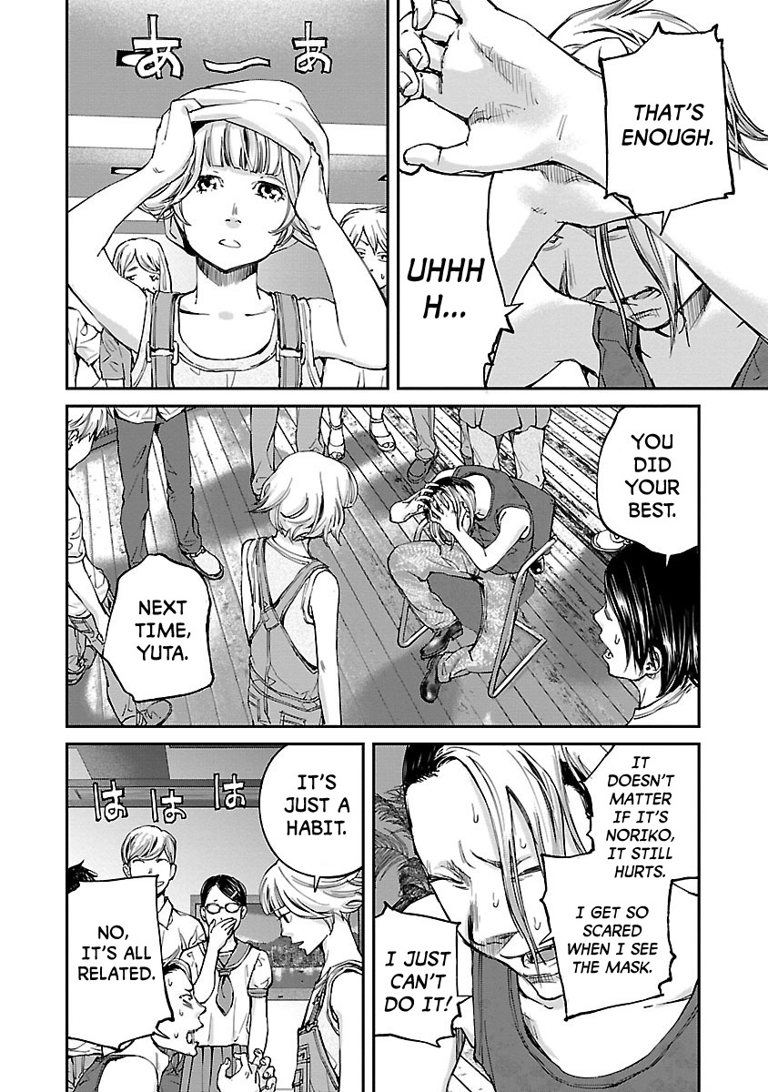 Killing Morph Chapter 7 page 13 - Chapter 7