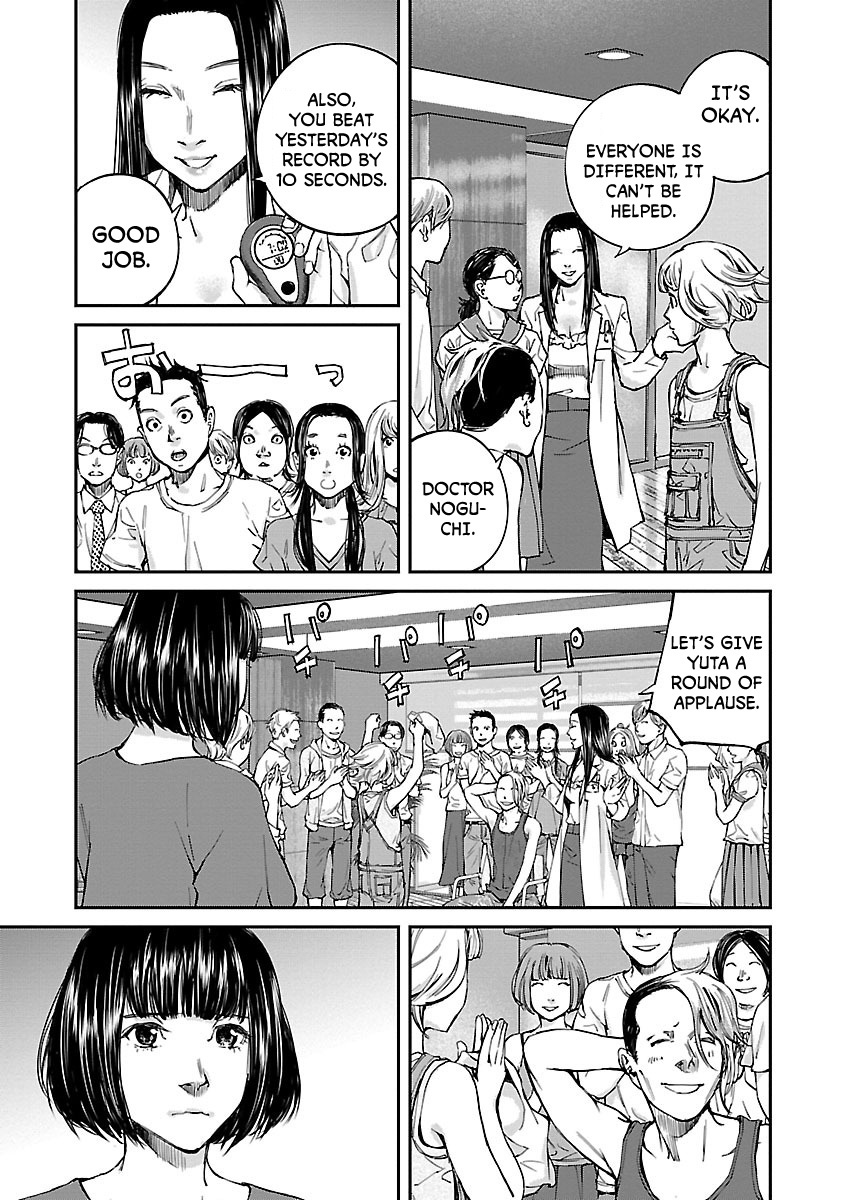 Killing Morph Chapter 7 page 14 - Chapter 7