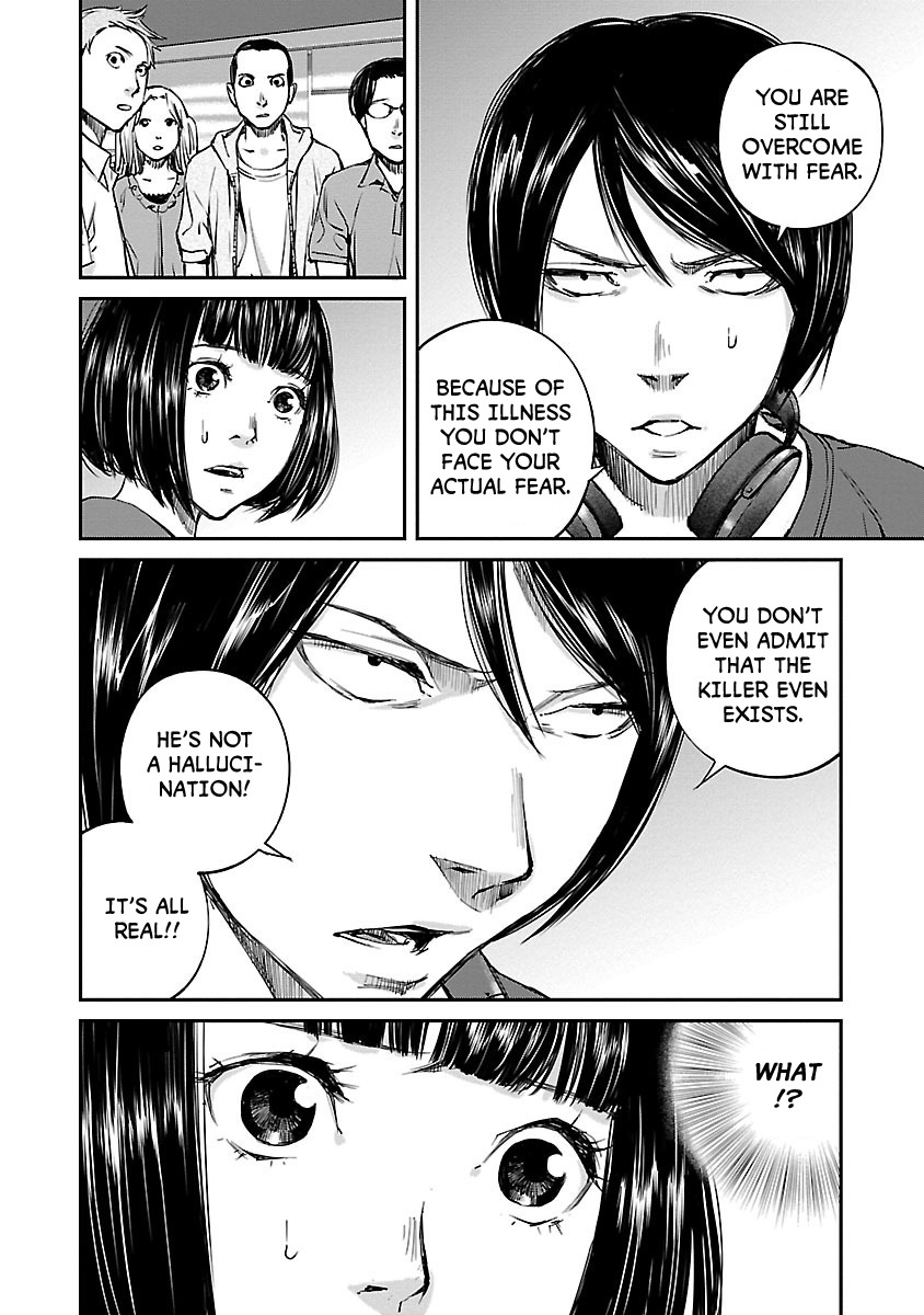 Killing Morph Chapter 7 page 17 - Chapter 7