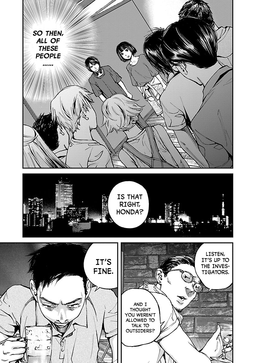 Killing Morph Chapter 7 page 18 - Chapter 7