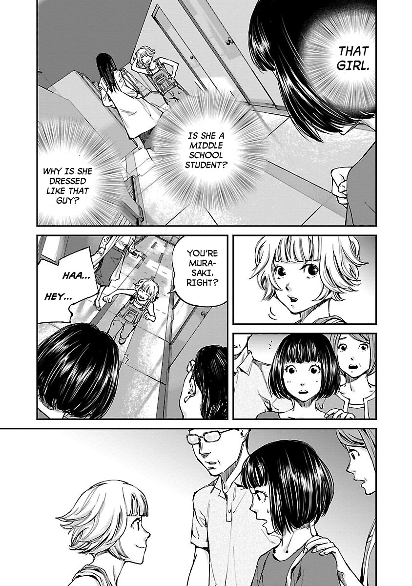 Killing Morph Chapter 7 page 3 - Chapter 7