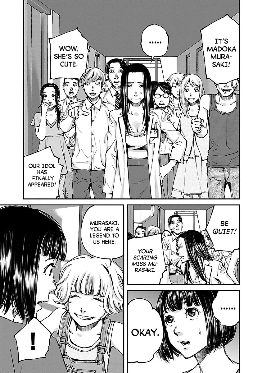 Killing Morph Chapter 7 page 5 - Chapter 7