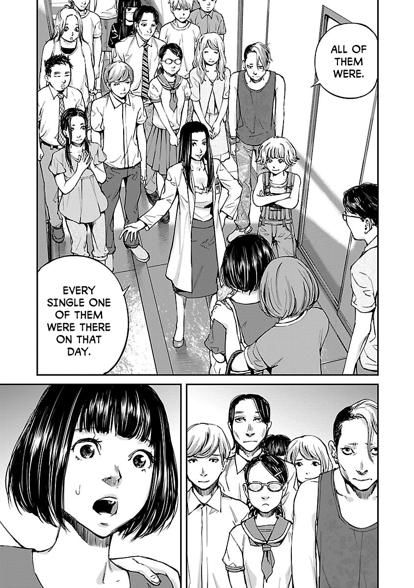 Killing Morph Chapter 7 page 7 - Chapter 7