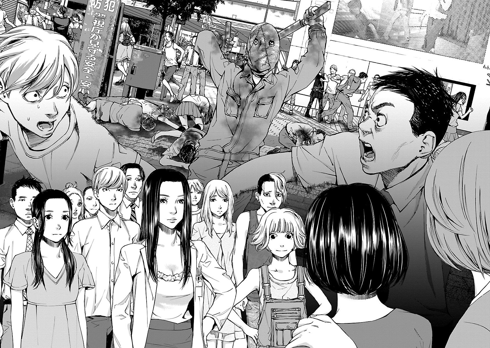 Killing Morph Chapter 7 page 8 - Chapter 7