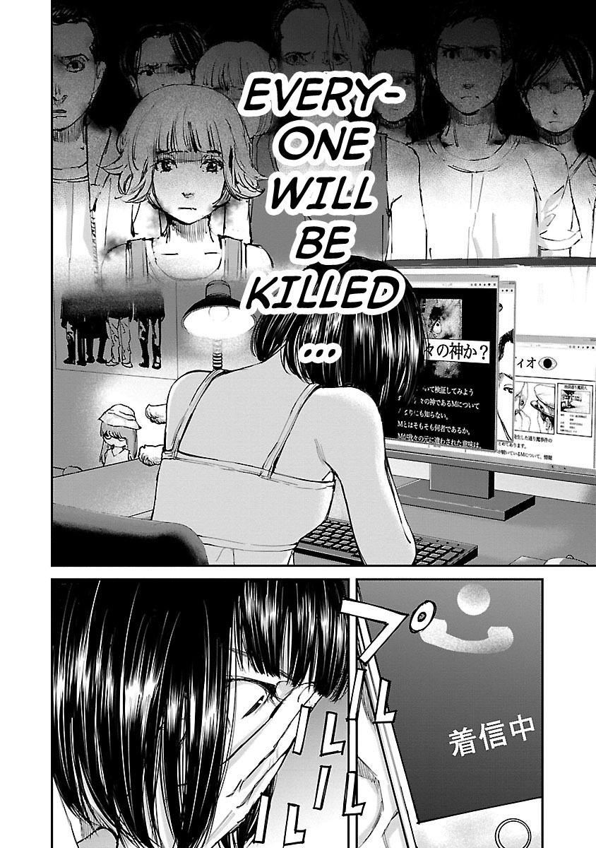 Killing Morph Chapter 8 page 10 - Chapter 8
