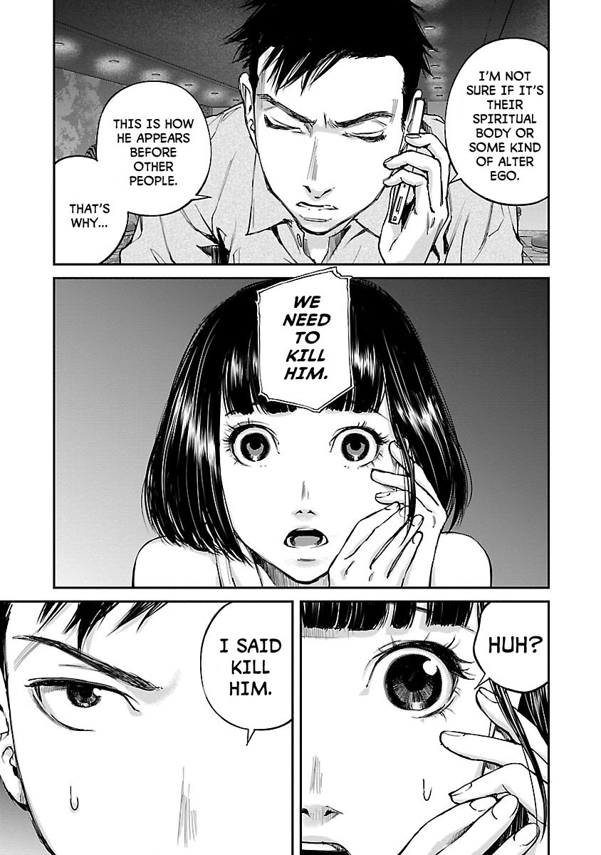 Killing Morph Chapter 8 page 15 - Chapter 8